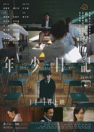 Time Still Turns the Pages's poster