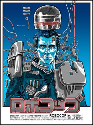 RoboCop's poster