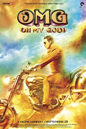 OMG: Oh My God!'s poster