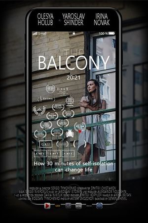 The Balcony's poster