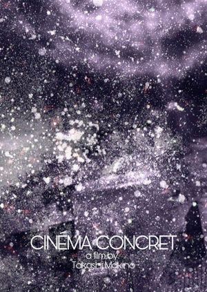 cinéma concret's poster