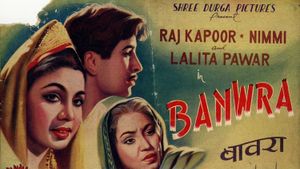 Banwra's poster