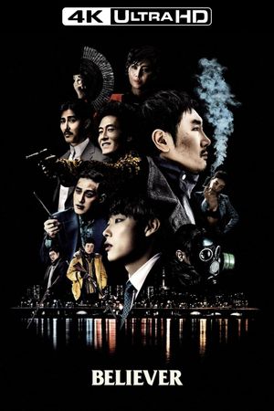 Believer's poster