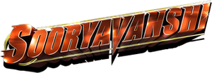 Sooryavanshi's poster