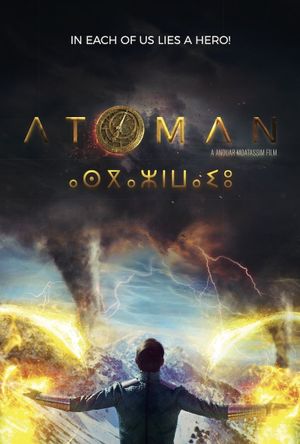Atoman's poster