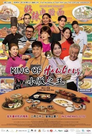 King of Hawkers's poster