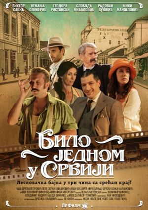 Once Upon a Time in Serbia's poster