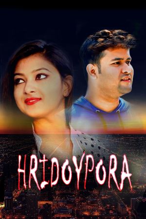 Hridoypora's poster