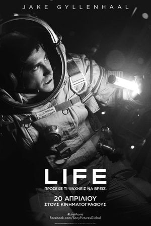 Life's poster