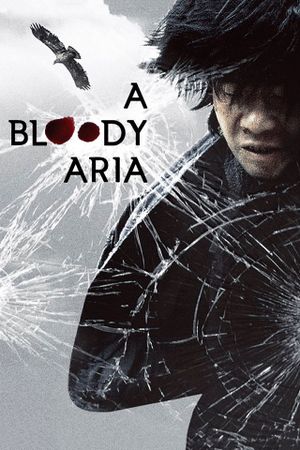 A Bloody Aria's poster