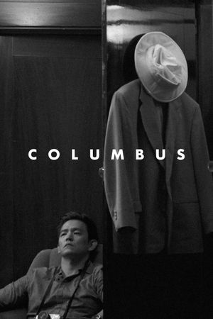 Columbus's poster