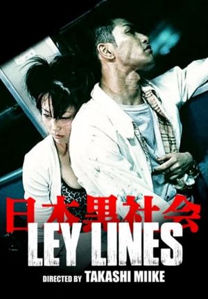 Ley Lines's poster