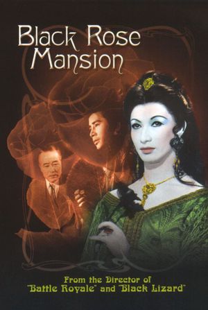 Black Rose's poster