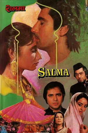 Salma's poster