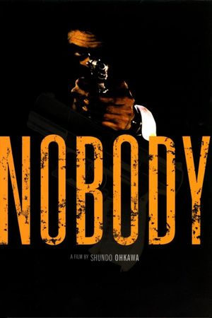 Nobody's poster