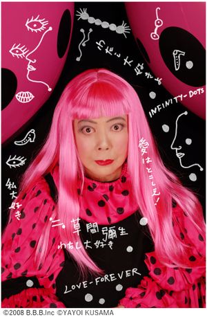 Yayoi Kusama: I Love Me's poster