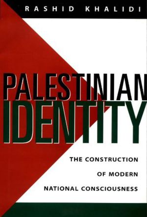 Palestinian Identity's poster