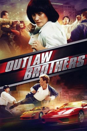 Outlaw Brothers's poster