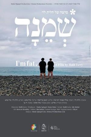 I'm Fat's poster