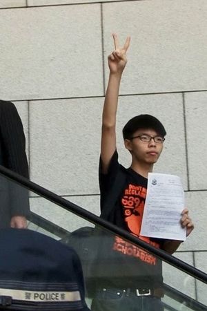 Joshua: Teenager vs. Superpower's poster