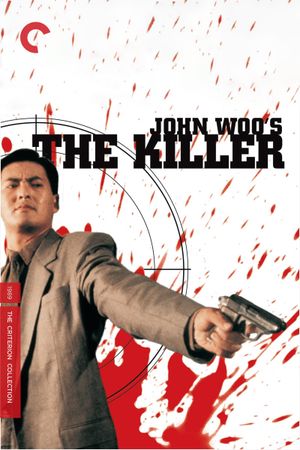 The Killer's poster