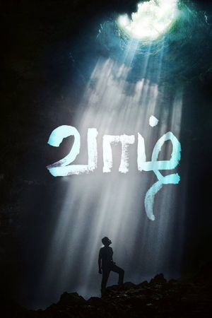 Vaazhl's poster