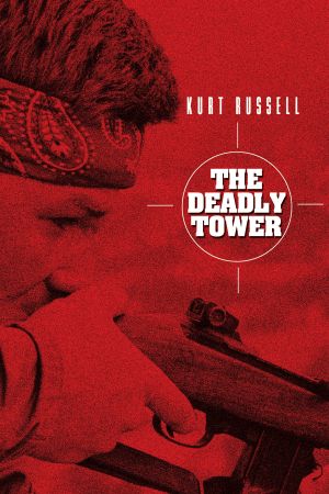 The Deadly Tower's poster