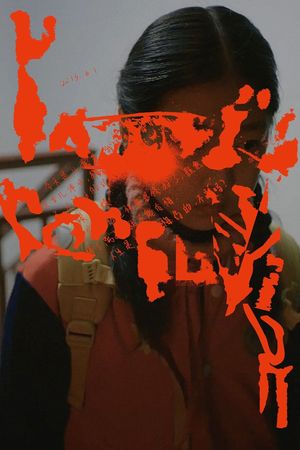 Yangzi's Confusion's poster