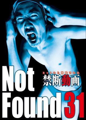 Not Found 31's poster image