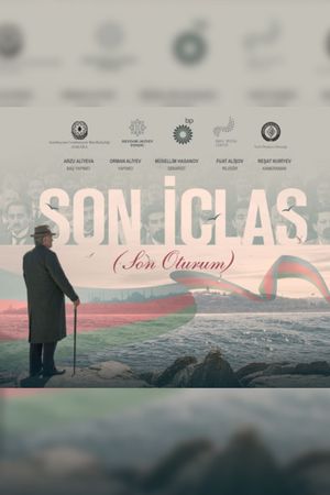 Son Iclas's poster