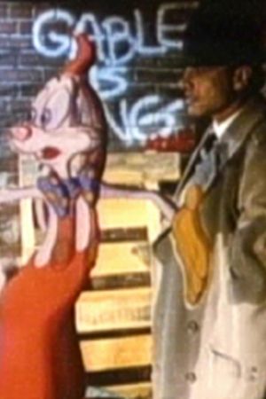 Roger Rabbit Screen Test's poster image