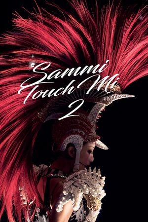 鄭秀文 Sammi Touch Mi 2 Live 2016 香港紅館演唱會's poster