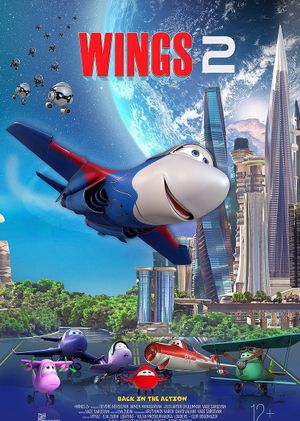 Wings 2's poster