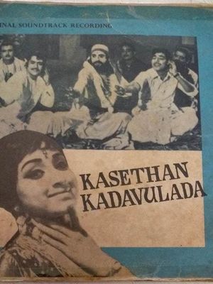Kasethan Kadavulada's poster