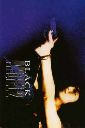 Black Angel Vol. 2's poster
