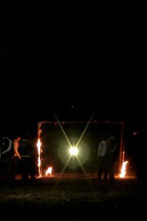 Phantoms of Nabua's poster