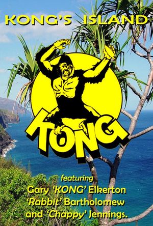 Kong's Island's poster image