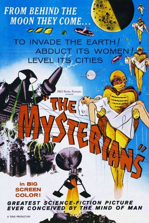 The Mysterians's poster