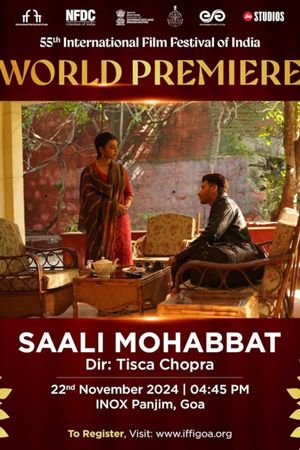 Train from Chhapraula's poster