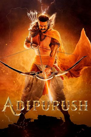 Adipurush's poster