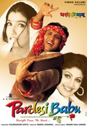 Pardesi Babu's poster