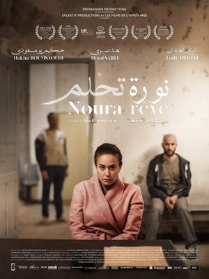 Noura's Dream's poster
