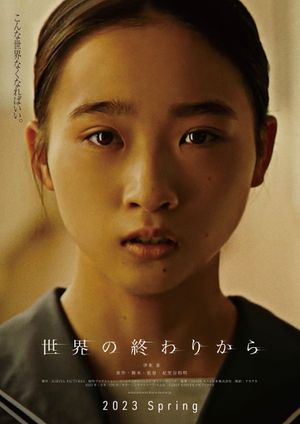 From the End of the World's poster