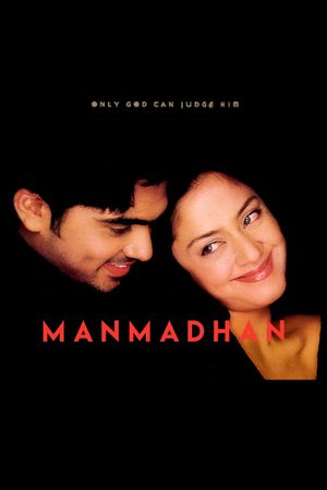 Manmadhan's poster