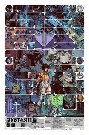 Ghost in the Shell's poster