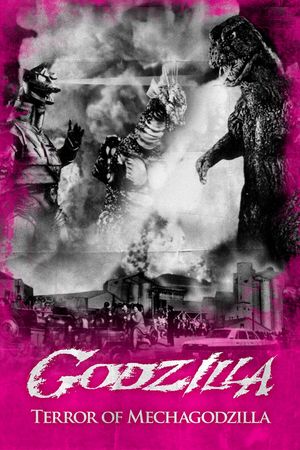 Terror of Mechagodzilla's poster