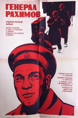 General Rakhimov's poster