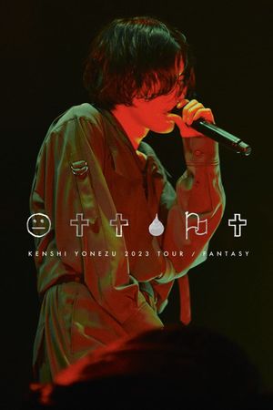 KENSHI YONEZU 2023 TOUR / FANTASY's poster