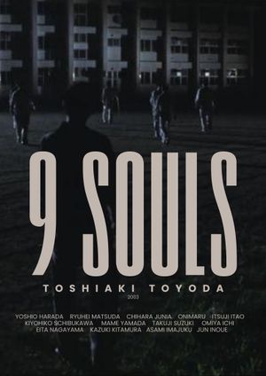 9 Souls's poster