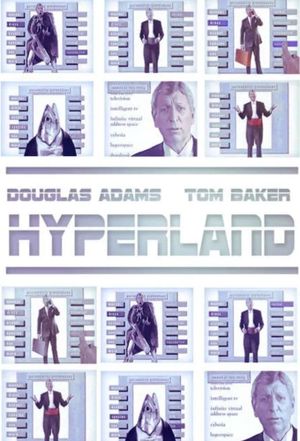 Hyperland's poster
